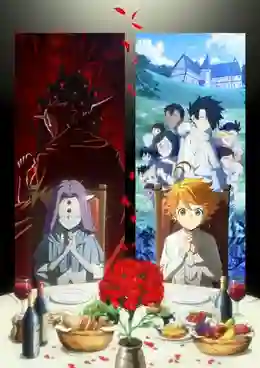 Yakusoku no Neverland Season2 พันธสัญญาเนเวอร์แลนด์ ซีซั่น2 ซับไทย