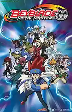 Beyblade Metal Fusion เมทัล ไฟท์ เบย์เบลด ศึกลูกข่างพิฆาต พากย์ไทย