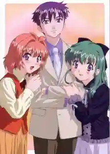 Please Twins แฝดรักอลวน ซับไทย