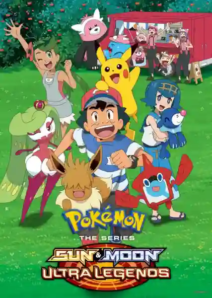 Pokemon โปเกม่อน Sun & Moon ปี22 พากย์ไทย