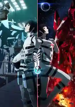 Knights of Sidonia สงครามอวกาศชิโดเนีย ภาค1 พากย์ไทย