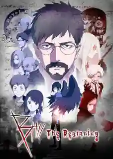 B The Beginning ปริศนาฆาตกร ซับไทย