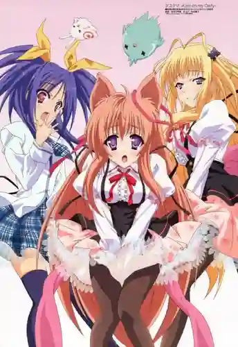 Tayutama Kiss on My Deity ซับไทย