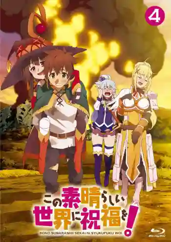 Kono Subarashii Sekai ni Shukufuku wo! ขอให้โชคดีมีชัยในโลกแฟนตาซี ภาค1 พากย์ไทย