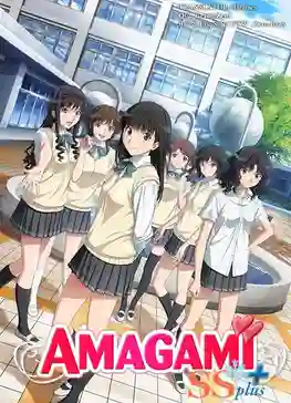 Amagami SS Plus อุบัติรักวันคริสต์มาส พลัส ภาค2 พากย์ไทย