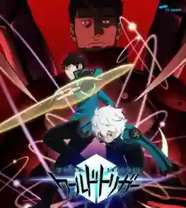 World Trigger Season 2 เวิลด์ ทริกเกอร์ ซับไทย