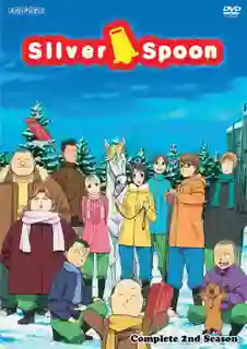 Silver Spoon ซิลเวอร์สปูน Gin no Saji ภาค2 ซับไทย