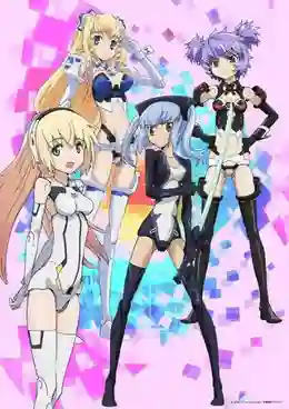 Busou Shinki นางฟ้าศาสตรา พากย์ไทย