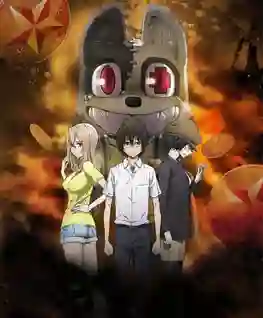 Gleipnir กายาสถิตอสูร ซับไทย