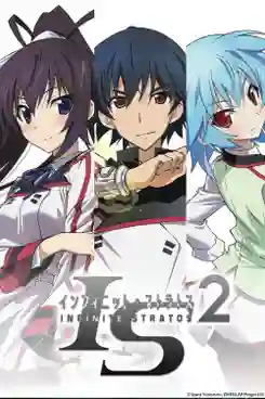 Infinite Stratos ปฏิบัติการรักจักรกลทะยานฟ้า ภาค2 พากย์ไทย