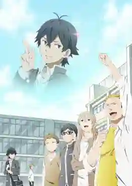 Handa-kun ฮันดะคุง ซับไทย