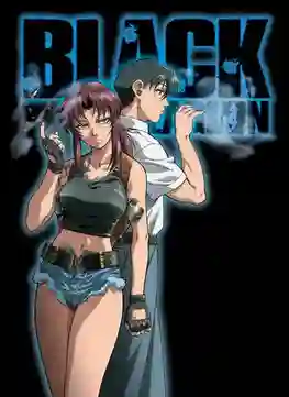 Black Lagoon จารชนพันธุ์นรก ซับไทย