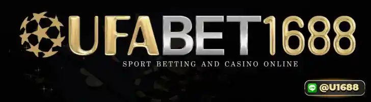 ufabet1688 เข้าสู่ระบบ