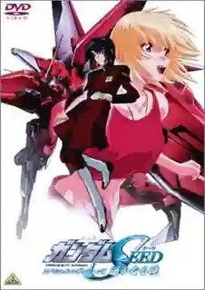 [Removie15-2004] Mobile Suit Gundam Seed Special Edition โมบิลสูท กันดั้มซี้ด สเปเชี่ยล อิดิชั่น พากย์ไทย