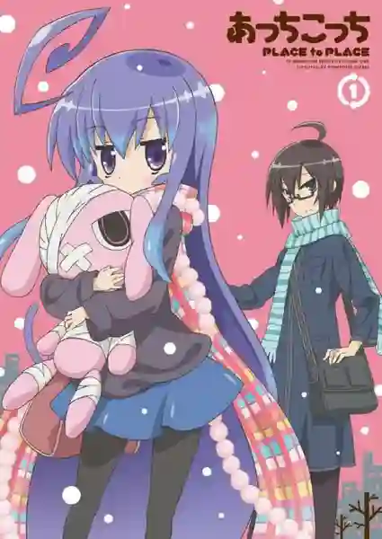 Acchi Kocchi ซับไทย