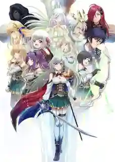 Eiyuuou, Bu wo Kiwameru Tame Tenseisu Soshite, Sekai Saikyou no Minarai Kishi ราชาวีรชน เกิดใหม่เพื่อขัดเกลาวิถีต่อสู้ และกลายเป็นอัศวินฝึกหัดที่แกร่งสุดในโลก ซับไทย