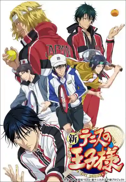 Prince of tennis เจ้าชายลูกสักหลาด ปี5 พากย์ไทย