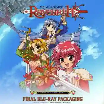 Magic Knight Rayearth SS2 นักรบสาวเรย์เอิร์ธ ปี2 พากย์ไทย