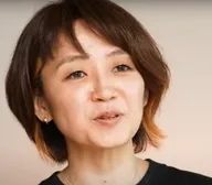 Komaki, Aya