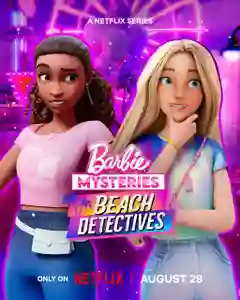 Barbie Mysteries The Great Horse Chase Season 2 ปริศนาบาร์บี้ ไล่ล่าตามหาม้า ภาค 2 พากย์ไทย