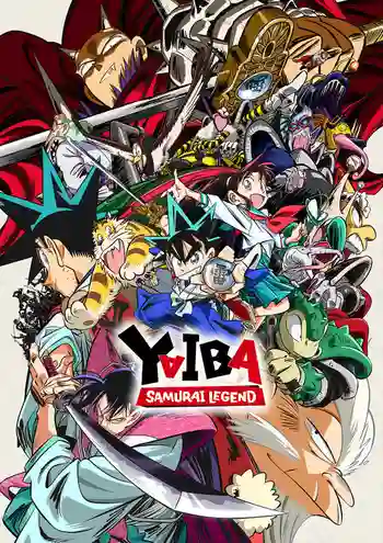 Shin Samurai-den Yaiba ไยบะ เจ้าหนูซามูไร ซับไทย