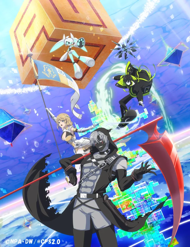 #COMPASS 2.0－Sentou Setsuri Kaiseki System ซับไทย