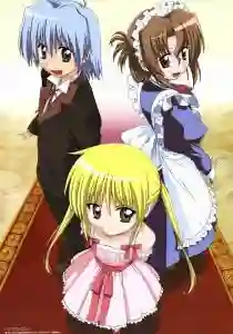 Hayate no Gotoku ฮายาเตะ พ่อบ้านประจัญบาน ภาค1 พากย์ไทย