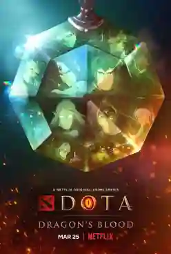 Dota Dragon's Blood เลือดมังกร ภาค2 พากย์ไทย