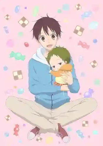 Gakuen Babysitters นักเรียนพี่เลี้ยงเด็ก พากย์ไทย