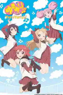 Yuru Yuri คลับบ้าฮาต๊อง ภาค1 ซับไทย