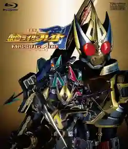 Kamen Rider Blade Missing Ace พากย์ไทย