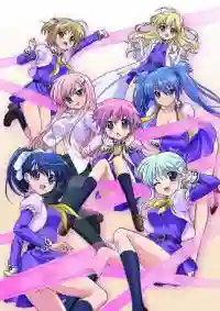 R-15 วุ่นรักนักเขียนนิยายสยิวกิ๊ว ซับไทย