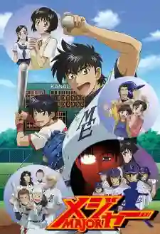 Major Season 2 ถนนนักสู้สู่ทีมเบสบอล ภาค 2 ตอนที่ 1-26 พากย์ไทย