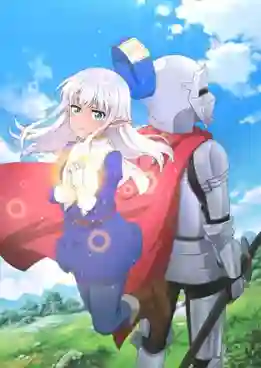 Kono Healer Mendokusai นักดาบสิ้นหวังกับนักฮีลน่ารำคาญ ซับไทย