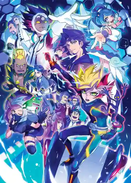 Yu-Gi-Oh! VRAINS ยูกิโอ! เกมกลคนอัจฉริยะ เวรนส์ ปี3 พากย์ไทย