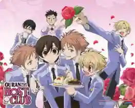 Ouran High School Host Club ชมรมรักคลับมหาสนุก พากย์ไทย