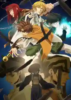 Saiyuki Reload Zeroin สี่แสบฝ่าแดนทมิฬ ไซยูกิ ซับไทย