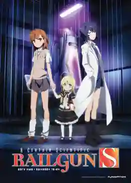 To Aru Kagaku no Railgun S เรลกัน แฟ้มลับคดีวิทยาศาสตร์ S ภาค2 พากย์ไทย