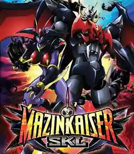 Mazinkaiser มาซินไคเซอร์ ราชันหุ่นกายสิทธิ์ พากษ์ไทย