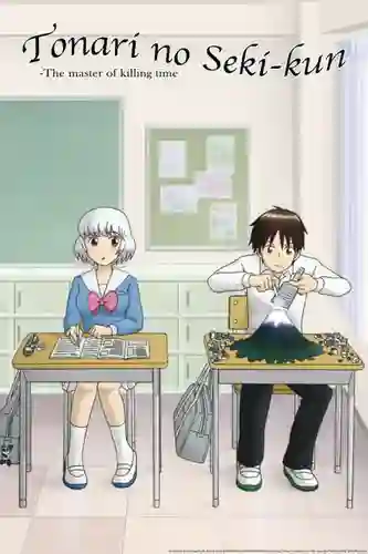 Tonari no Seki-kun เพื่อนเกรียนข้างโต๊ะ ซับไทย