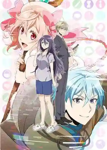 Net-juu no Susume ซับไทย