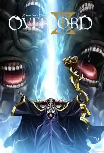 Overlord III โอเวอร์ ลอร์ด จอมมารพิชิตโลก (ภาค3) พากย์ไทย