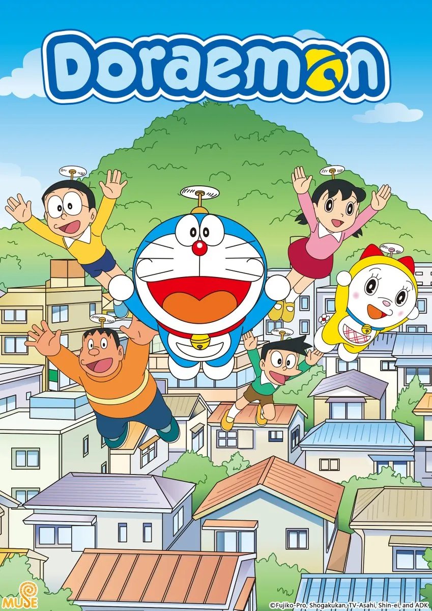 Doraemon (1979) โดราเอม่อน พากย์ไทย