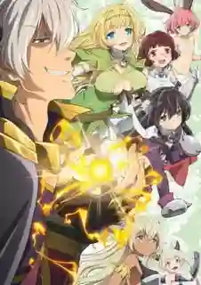 Isekai Maou to Shoukan Shoujo no Dorei Majutsu จอมมารต่างโลกกับบริวารสาวนักอัญเชิญ ซับไทย