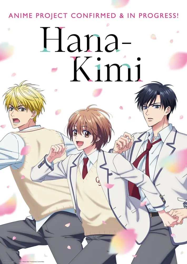 Hanazakari no Kimitachi e สับขั้วมาลุ้นรัก ซับไทย