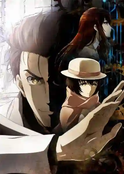 Steins Gate 0 ซับไทย