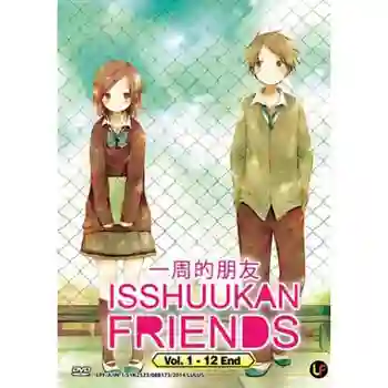 Isshuukan Friends เพื่อนกันหนึ่งสัปดาห์ ซับไทย 