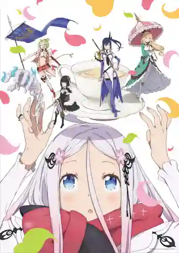Warau Arsnotoria Sun—!close รอยยิ้มของ arsnotoria ซับไทย