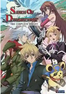 World Destruction Sekai Bokumetsu no Rokunin ซับไทย