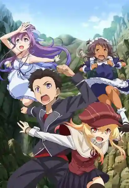 Ryuugajou Nanana no Maizoukin สมบัติผีสาว ซับไทย